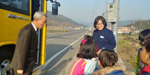 고성교육지원청-통학버스안전점검사진1.jpg