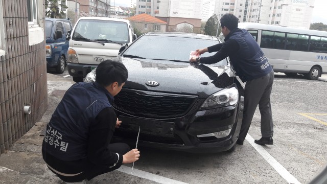 고성군  체납차량 번호판 영치반 주·야간 동시 가동.jpg