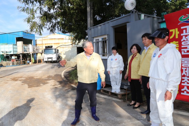 박용삼 의장을 비롯한 배상길