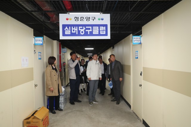 고성군, 강원도 양양·양구군 선진지 스포츠마케팅 벤치마킹(양구).JPG