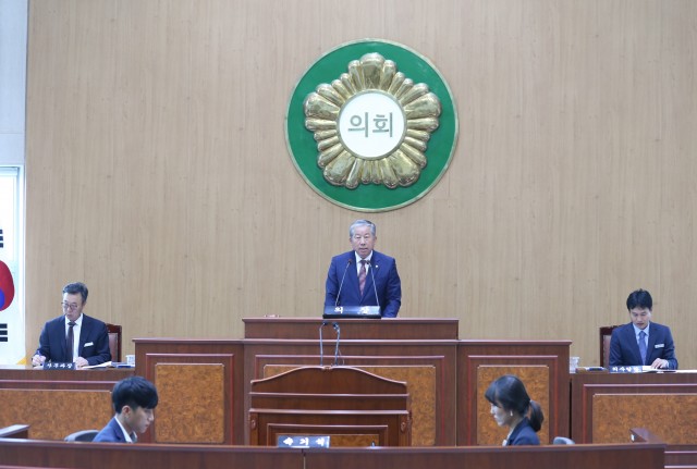 고성군의회