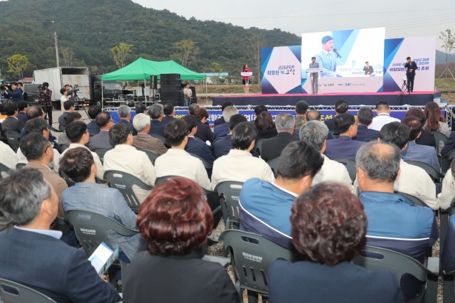 고성군, 23일 ‘이당일반산업단지’ 착공식 개최 (2).JPG