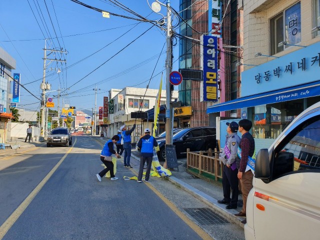 6-0. 불법광고물 근절 캠페인(1).jpg