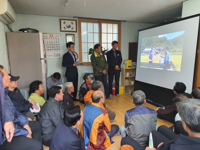 1-0.동외1지구 주민설명회.jpg