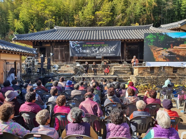 고성군, ‘학동(鶴洞)! 학을 타고 날다.’ 행사 성공적으로 마쳐(2).jpg