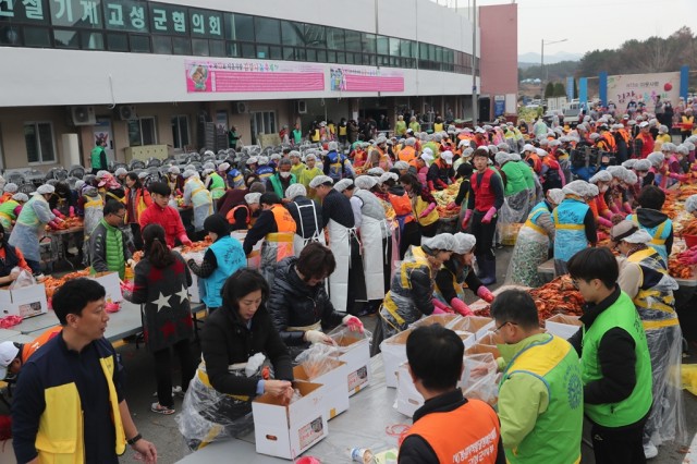 11월27일 제13회 이웃사랑 김장나눔축제 (8).JPG