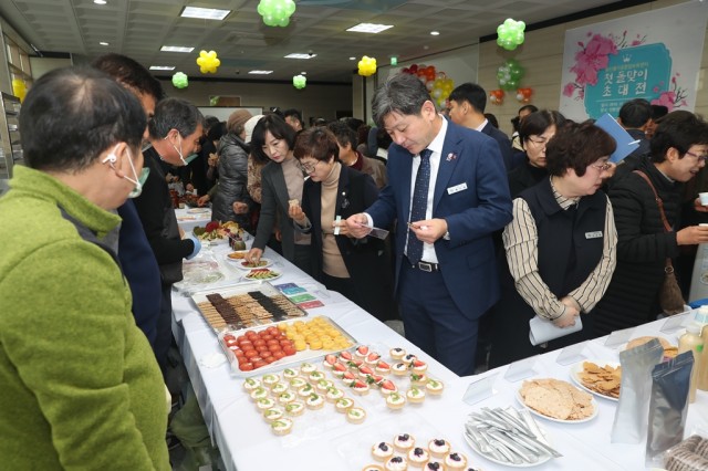 12월2일 농산물가공·창업보육센터 첫 돌맞이 초대전 (1).JPG