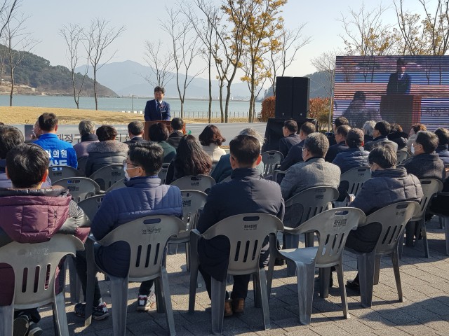 제정구 커뮤니티센터 준공식2.jpg