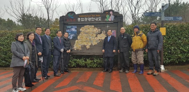 [포맷변환3개 시·군(고성·통영·거제) 공동 관광활성화를 위한 부단체장 회의 개최.jpg