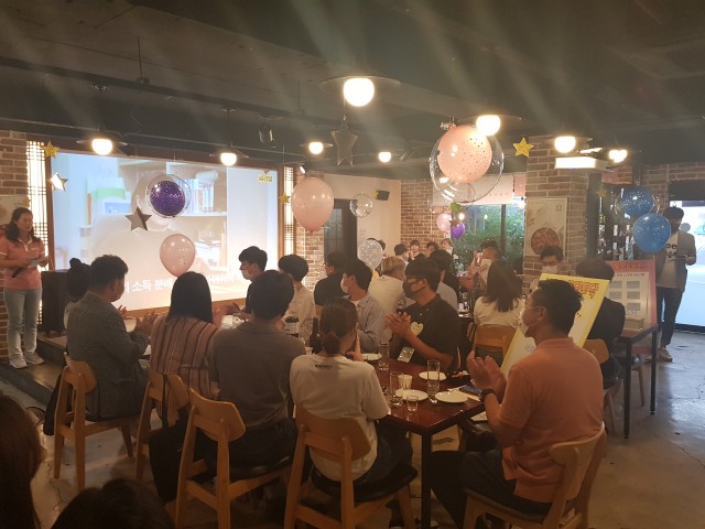 1-3 고성군과 청년이 함께하는 미래!.jpg