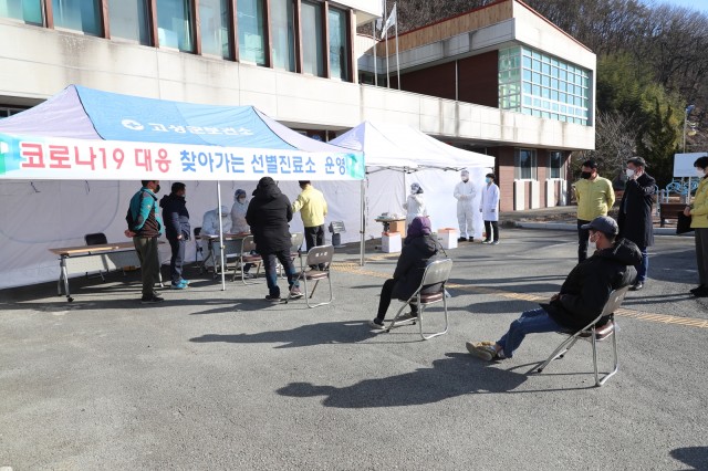 2-2 관외 출퇴근자 외국인노동자 대상으로 코로나19 선제적 대응을 위한 전수검사 확대 실시.JPG