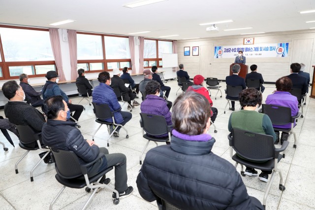 2-2 경남에서 처음으로 군에서 직접 운영하는 고성군 수요응답형 콜 버스 3월 15일부터 운행개시.JPG