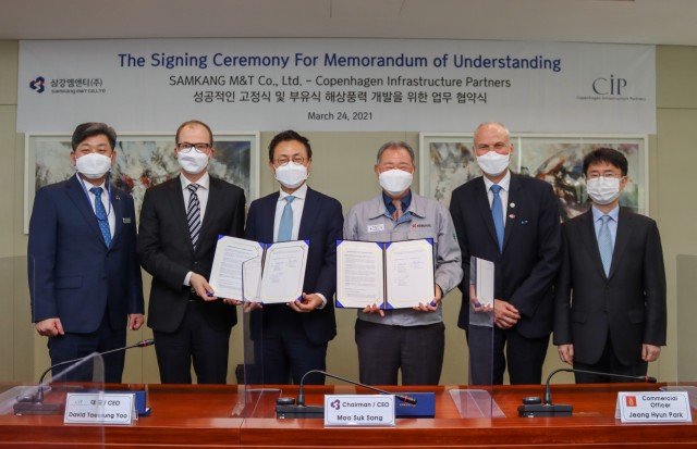 SAMKANG - CIP MOU Ceremony.jpg