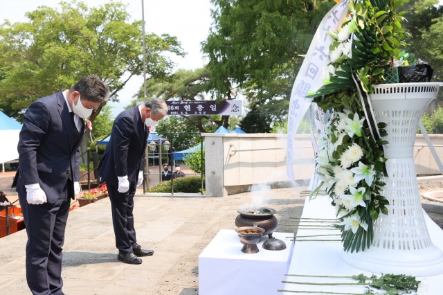 1-1 대한민국 보훈1번지 고성군 위대한 당신을 기억하겠습니다.JPG