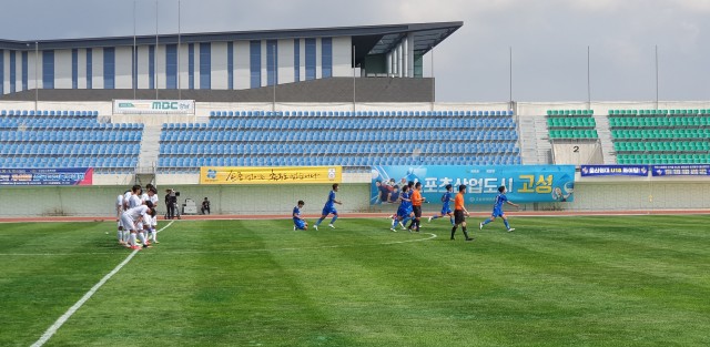 3-1 제43회 문화체육관광부장관배 전국고등학교 축구대회 16일 고성군에서 개막 14일간 열전-제42회 문화체육관광부장관배 전국고등학교 축구대회(2020년 9월).jpg