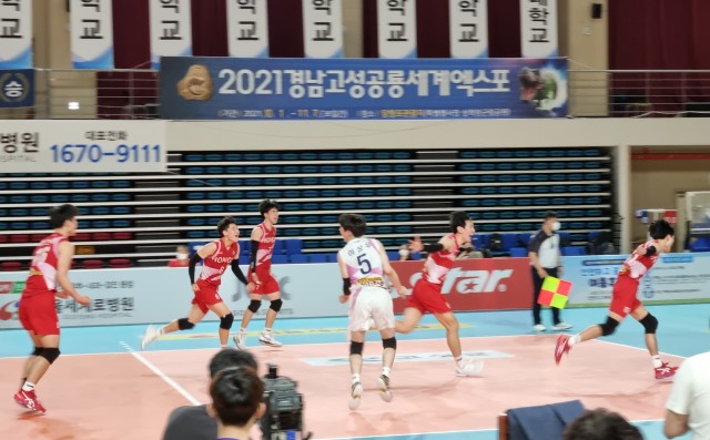 2-1 고성군, 팬들과 함께! 전국 대학 배구 고성대회_2021. 6. 28. _ 7. 6. 2021 전국대학배구 고성대회 1.jpg