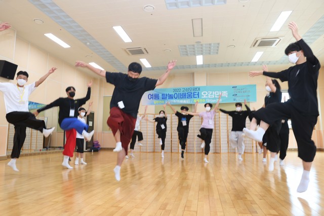 이상근 고성군수 ‘고성오광대 여름 탈놀이’ 현장 격려로 역사와 문화를 함께하다 5.jpg