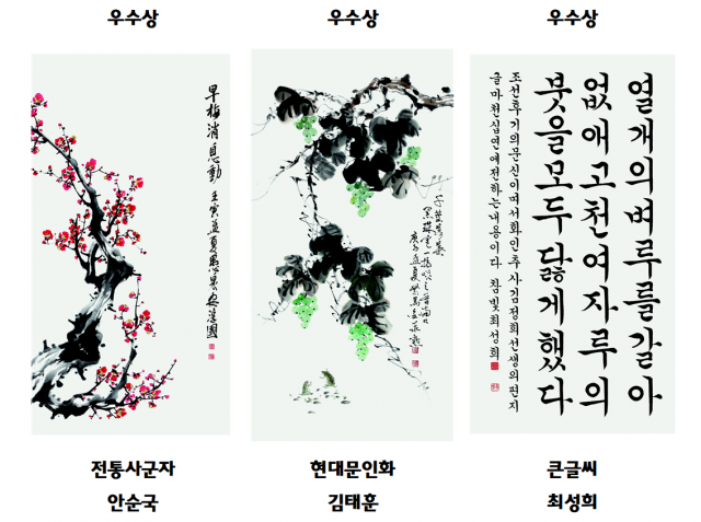 화면 캡처 2022-09-14 174318.png