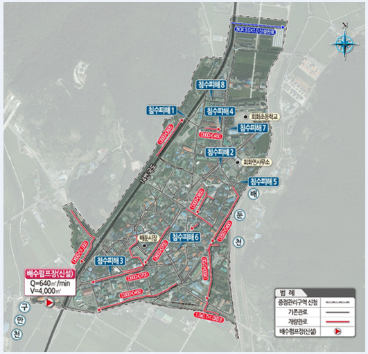 3-1 회화면 배둔지구, 하수도 정비 중점 관리지역 지정_사업개요.jpg