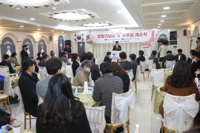 3-3 경남가리비수하식수산업협동조합 창립기념회 및 사무실 개소식 개최.JPG