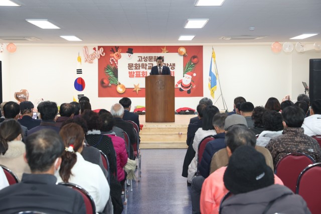 4-1 2022년 고성문화원 문화학교 발표회 및 전시회 개최.JPG