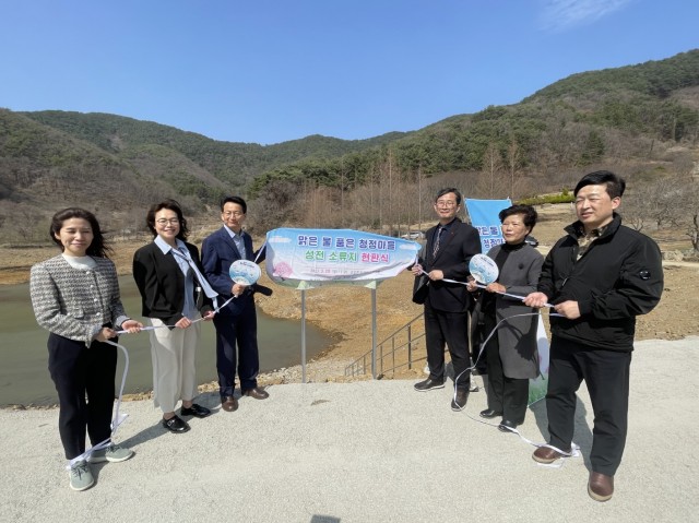 1-5 고성군-코카콜라-세계자연기금-한국생태환경연구소, 수자원 확보 프로젝트 협력 협약_성전 소류지 준공식.jpg