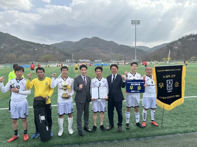 고성 60대 축구동호회 경남협회장기 동호인 축구대회 우승 2.jpg