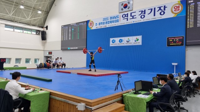 3-1 경남 초·중학생 종합체육대회 역도 경기, 고성군에서 개최_2022.6.고성군역도경기장에서 열린 경남 초중학생 종합체육대회 역도경기.jpg