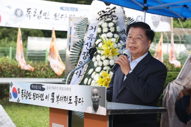 23-1 옥천사, 백초월 스님 순국 제79주기 추모 다례재 봉행.jpg