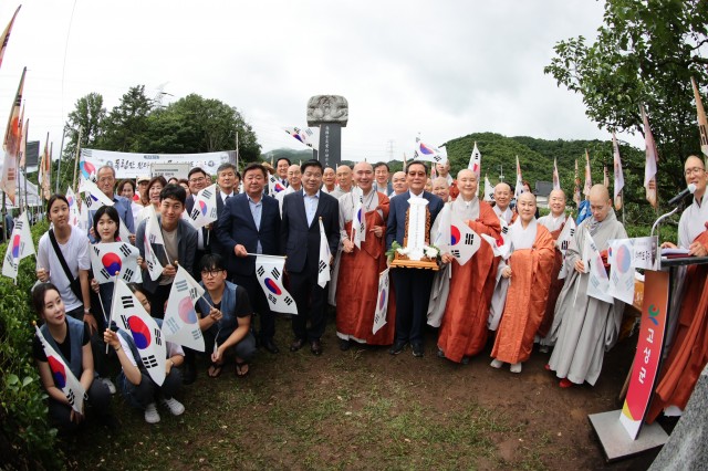 23-3 옥천사, 백초월 스님 순국 제79주기 추모 다례재 봉행.jpg