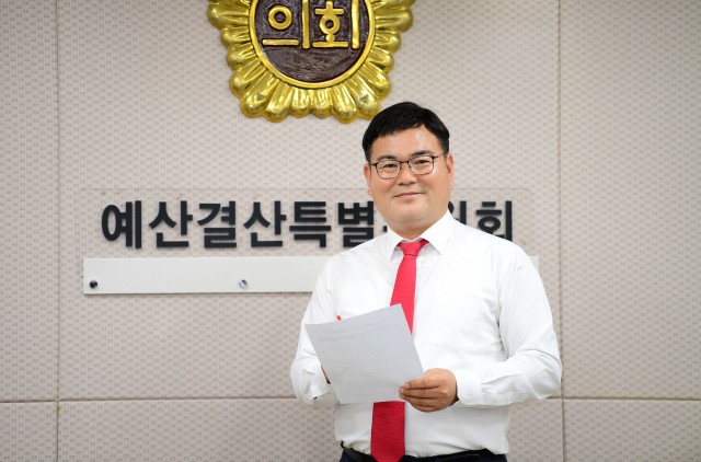 예결위원 선임.jpg