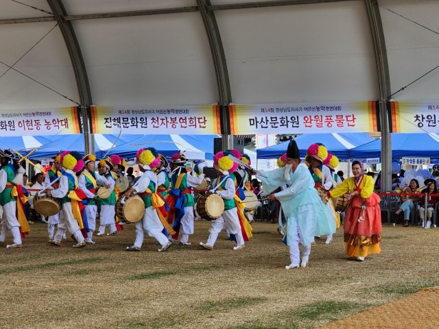 5-2 고성문화원, 경남도지사기 어르신 농악경연대회 최우수상 수상.jpg