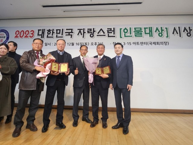 고성군의회 김석한 의원, ‘2023 대한민국 자랑스런 인물대상’ 수상.jpg