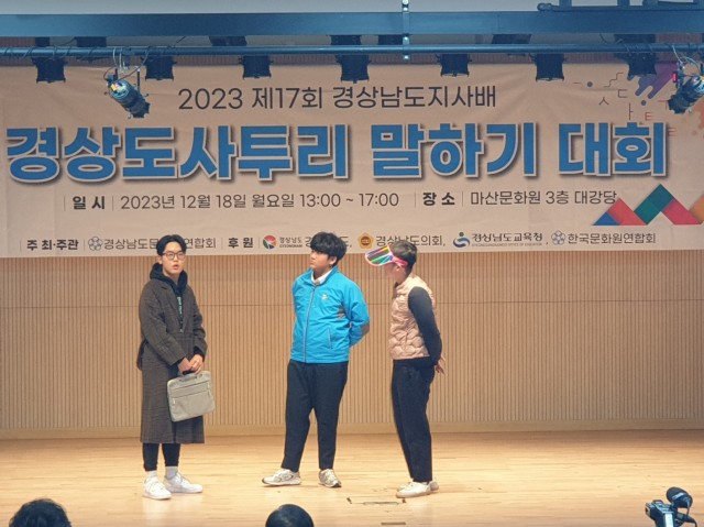 KakaoTalk_20231220_091714488_02.jpg