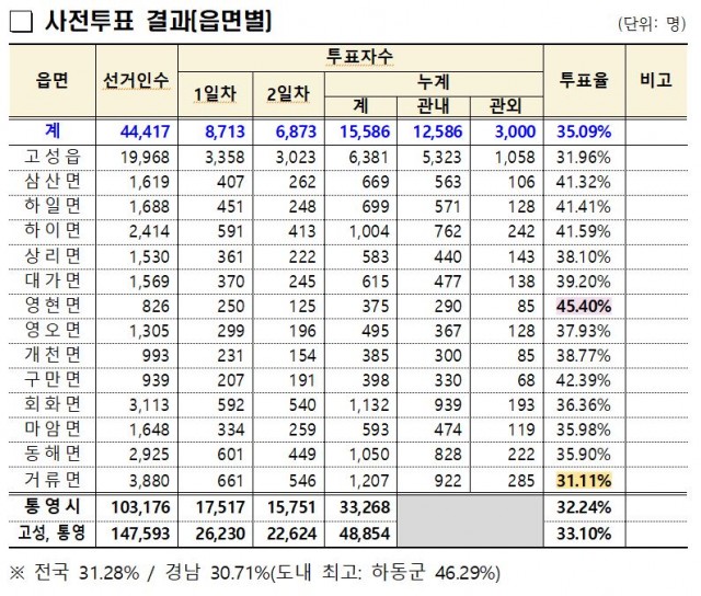 캡처2.JPG