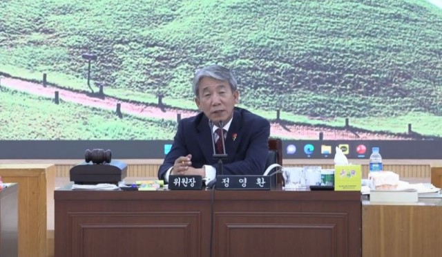 정영환.JPG