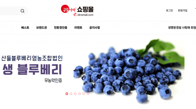 화면 캡처 2026-03-10 150654.png