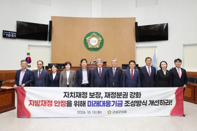 결의.jpg
