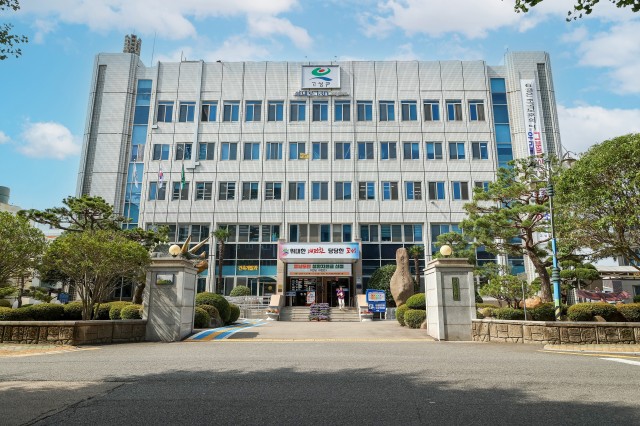 고성군청.jpg